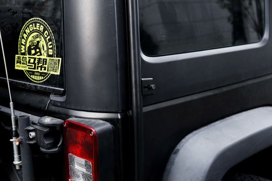 4X4 JK Fahrzeugzubehör Aluminiumlegierung Gepäckträger für Auto-Dachregale Langlebig