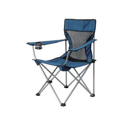 Beach-Ready Klappstuhl 51*83*84cm 300 Pfund Unterstützung Leichtgewicht und tragbar