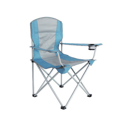 Beach-Ready Klappstuhl 51*83*84cm 300 Pfund Unterstützung Leichtgewicht und tragbar