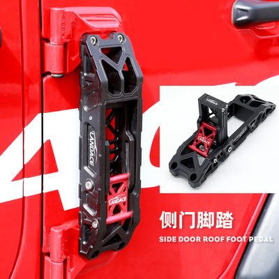 Jeep Wrangler Außenzubehör Innenausrüstung Türscharnier Schritt Metall Fold Foot Peg Pedal