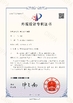 China Qingdao Donrex Co., Ltd. zertifizierungen